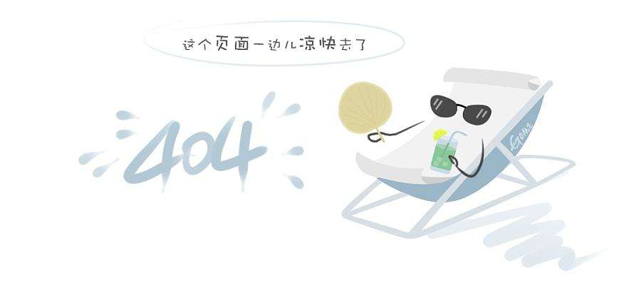 铅笔